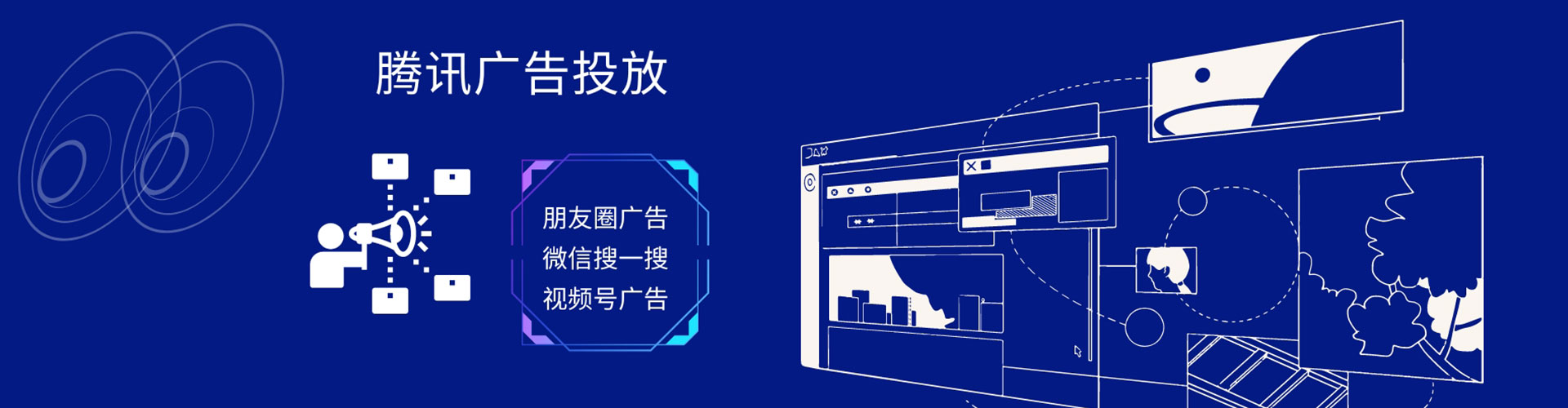 吉水百度推广返点