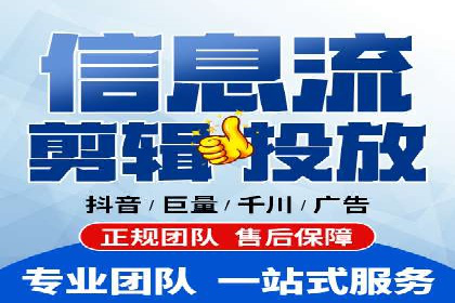 信息流营销案例：百度助力企业实现业绩增长